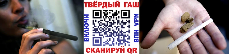 Как найти закладки Алагир ГАШ  АМФ  Мефедрон 