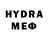 МДМА crystal DarkReyt