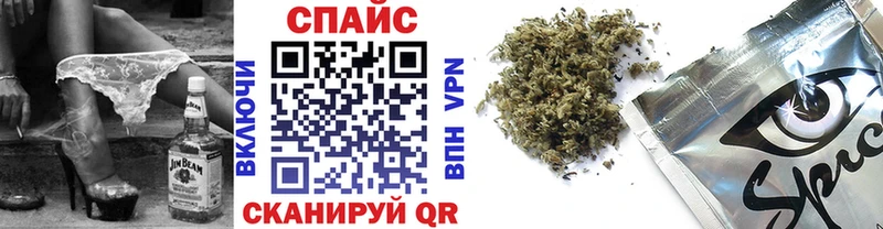 БУТИРАТ оксибутират  Алагир 