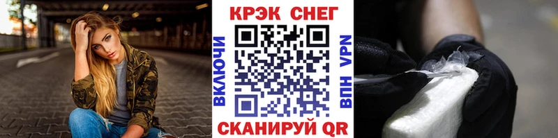 COCAIN Эквадор  Алагир 