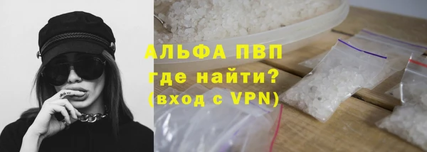 наркотики Нея