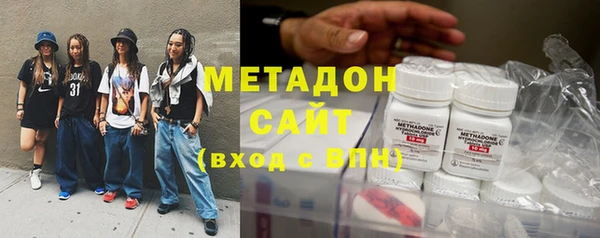 кокаин Нефтегорск