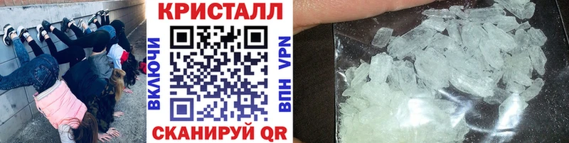 Первитин мет  Алагир 