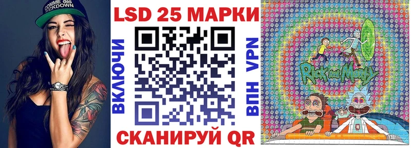 Марки NBOMe 1500мкг  закладки  МЕГА зеркало  Алагир 